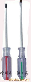 供应一字、十字拉棒透明柄螺丝刀螺丝批改锥