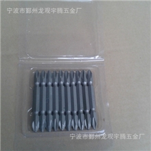 【厂家热销】65长电动螺丝刀质量保证可批发