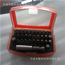 32pc组套工具厂家大量生产供应可批发质量保证