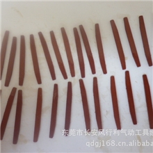 大量供应风动工具风叶