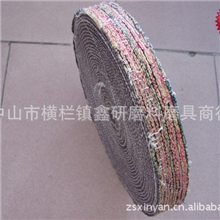 厂家直销优质胶压麻轮（350*50）