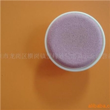 供应氧化铝砂轮\陶瓷砂轮\美容砂轮