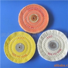 供应优质抛光材料/进口抛光蜡/抛光轮