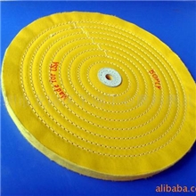 供应优质抛光材料/进口尼龙轮/布轮.抛光蜡.抛光布轮.砂纸.砂带