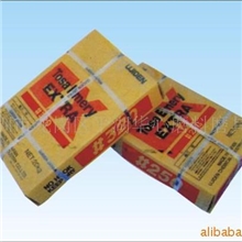 供应日本TosaEmery抛光钢砂.抛光蜡