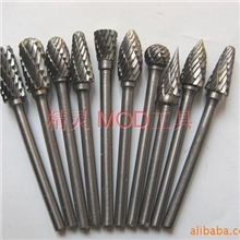 供应宁波金记各种高质量硬质合金磨头