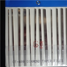 供应金刚石锉刀