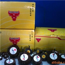 供应牛头附柄页轮，带柄千叶轮，