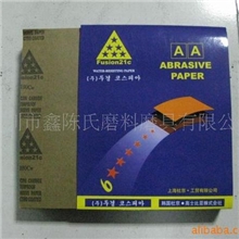 供应韩国六星耐水砂纸，fusion21c耐水砂纸，高性能水砂纸