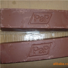 供应抛光黄蜡手机外壳自行车架等