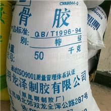 昆明牌动物骨胶50KG装/牛胶/抛光磨料磨具用胶
