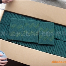 供应美国3M8698工业百洁布5*8,百洁布