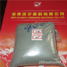 绿碳化硅砂.微粉
