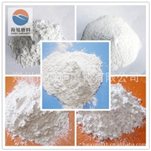 厂家直销一级白刚玉微粉JIS240-10000，抛光研磨用