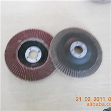 厂家直销各种型号百叶片~百叶轮磨具磨料