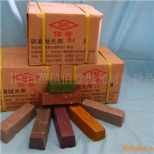 供应不锈钢抛光材料机抛腊(蜡)机抛麻轮、布轮