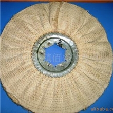 麻风轮（风麻轮）、抛光风轮（折布轮）、一批发