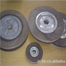 豪林牌抛光页轮