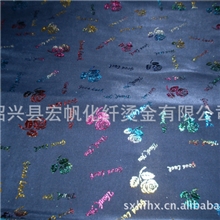 经典雪纺花型，专业烫金加工