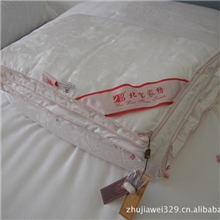 厂家直销提供高品质专业蚕丝被量大从优质量保证