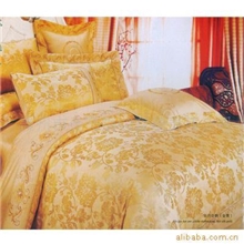 供应双人蚕丝被