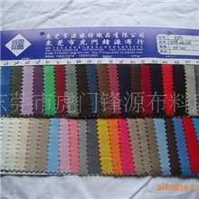 全棉108X58,108X58全棉斜纹,B290