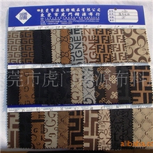 提花料、箱包料、手提包的面料提花发泡H982#