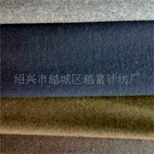 供应各种优质、样式多样粗纺毛呢维罗呢