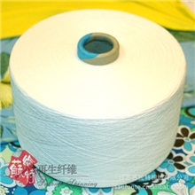 江苏供应30支气流纺粘胶纱100%人棉纱针、机织纱人棉纱公司