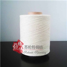 厂家长期供应50s赛络纺人棉纱赛络纺人棉纱100%人棉人造棉纱