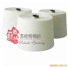 工厂直销32s赛络纺人棉纱100%粘胶机织现货欲购从速