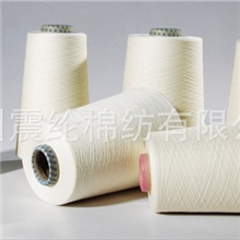 纺纱厂55s环锭纺竹节纱针织人造粘胶纱竹节纱环锭纺人棉