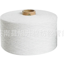 采用捷克1603气流纺生产支4.5S5S（支）起毛漂白手套纱