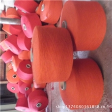 棉纺厂长期专业生产再生橘色10支棉纺