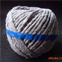 恒通棉纺直销出口棉线球/棉纱球/麻线球/棉线团