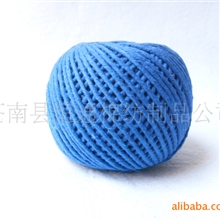 恒通棉纺直销棉线球/棉纱球/棉绳球