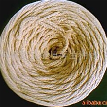 供应各种颜色棉绳等