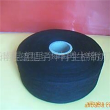 供应5.2支各种颜色手套专用棉纱.起毛纱