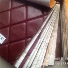 免费提供装饰皮革移门皮革软包皮革样板册，非诚勿扰