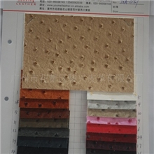 厂家直销鸵鸟纹pvc人造革箱包革JXA-0157