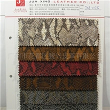 供应pvc烫金压花仿皮蛇纹人造革JXA-0175