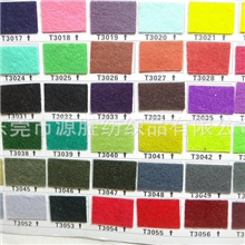 手袋礼品包装无纺布水刺无纺布1MM厚JY8047