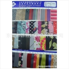 210D190T印花面料,手袋钱包箱包里布印花，LA1230#