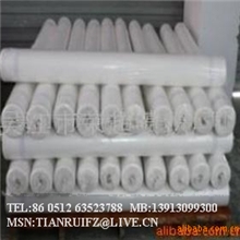 现货供应290T-380T羽绒服内胆布羽绒服胆料防绒胆布