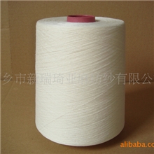 供应优质进口高档新瑞琦牌亚麻纱15支、20支、24支、28支、42支
