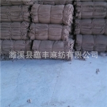 新品l量大从优供应优质【质量可靠】麻袋