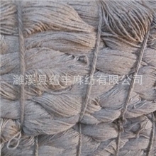 新品l批发供应高质量的【量大从优】麻线