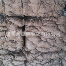 新品l供应高品质【厂家直销】优质麻线