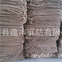 新品l供应【规格齐全】质量可靠的麻袋