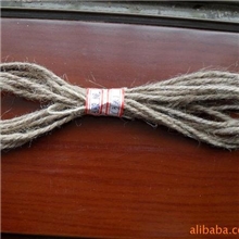 供应蕴丰麻纱线